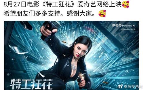 怎么做假爱沙尼亚驾照